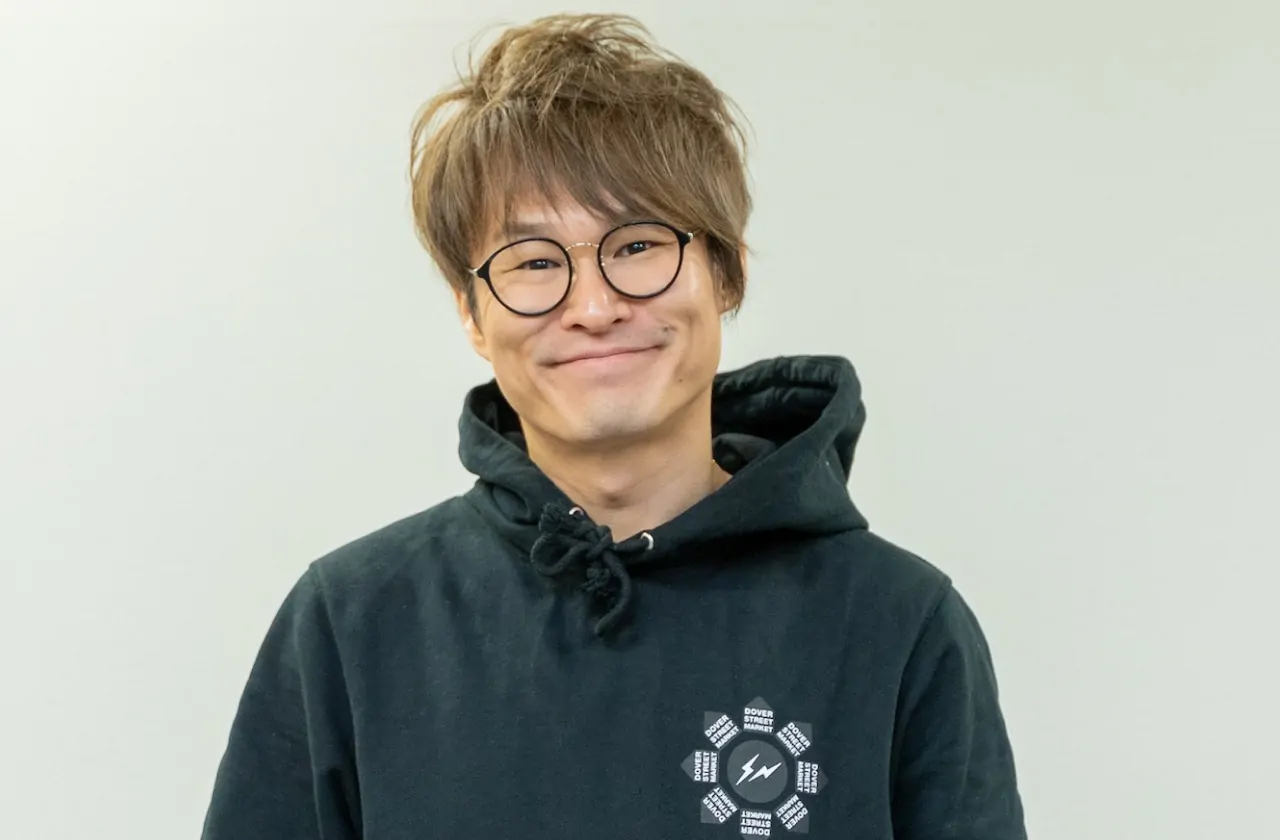 下方